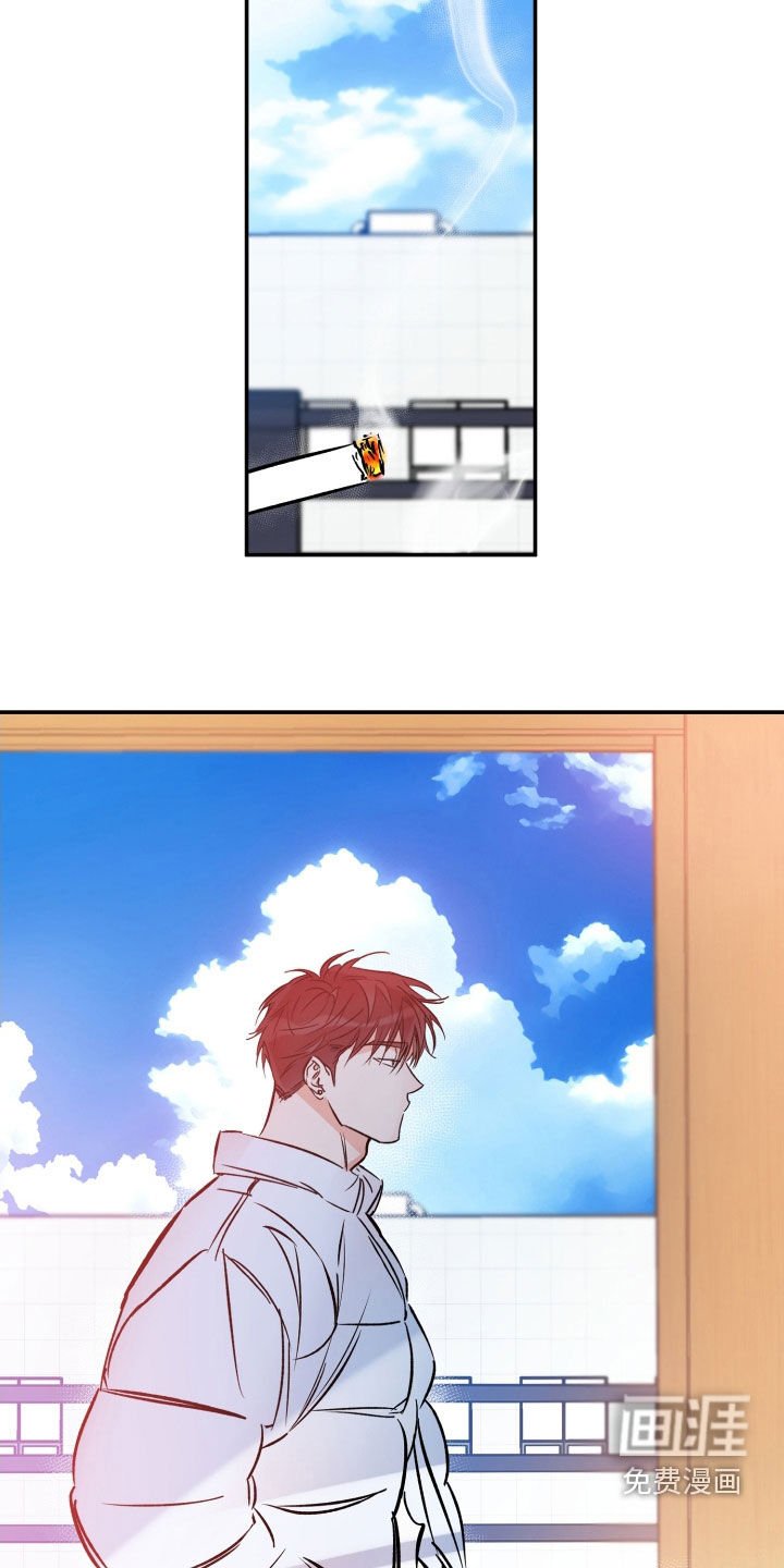 第150章：都对不起