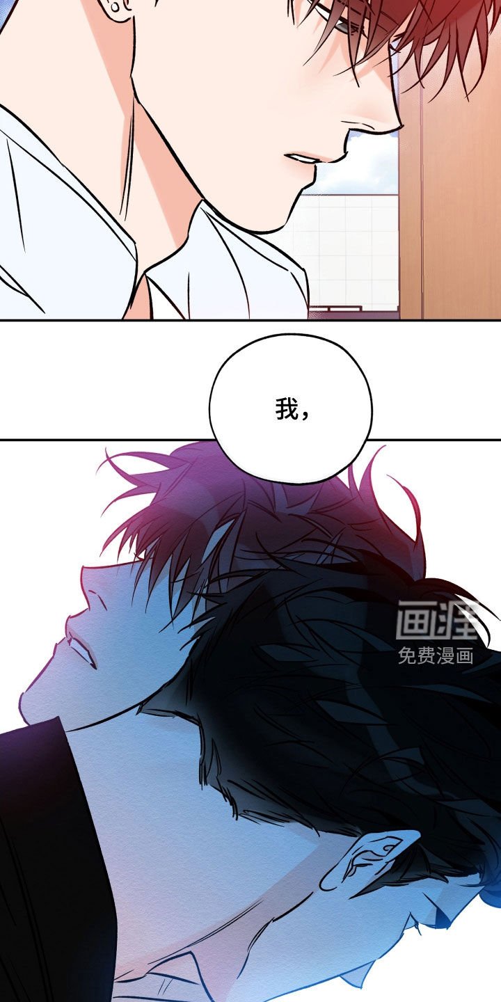 第151章：朋友
