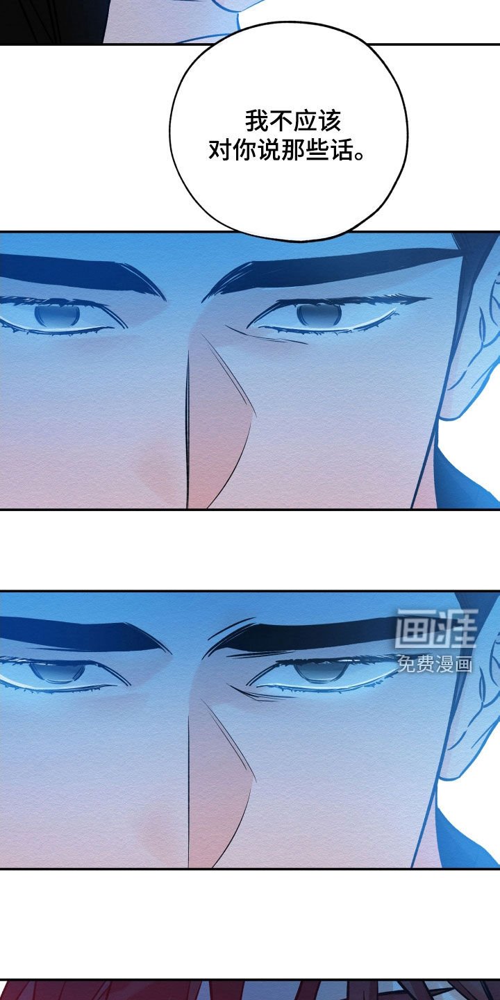 第151章：朋友