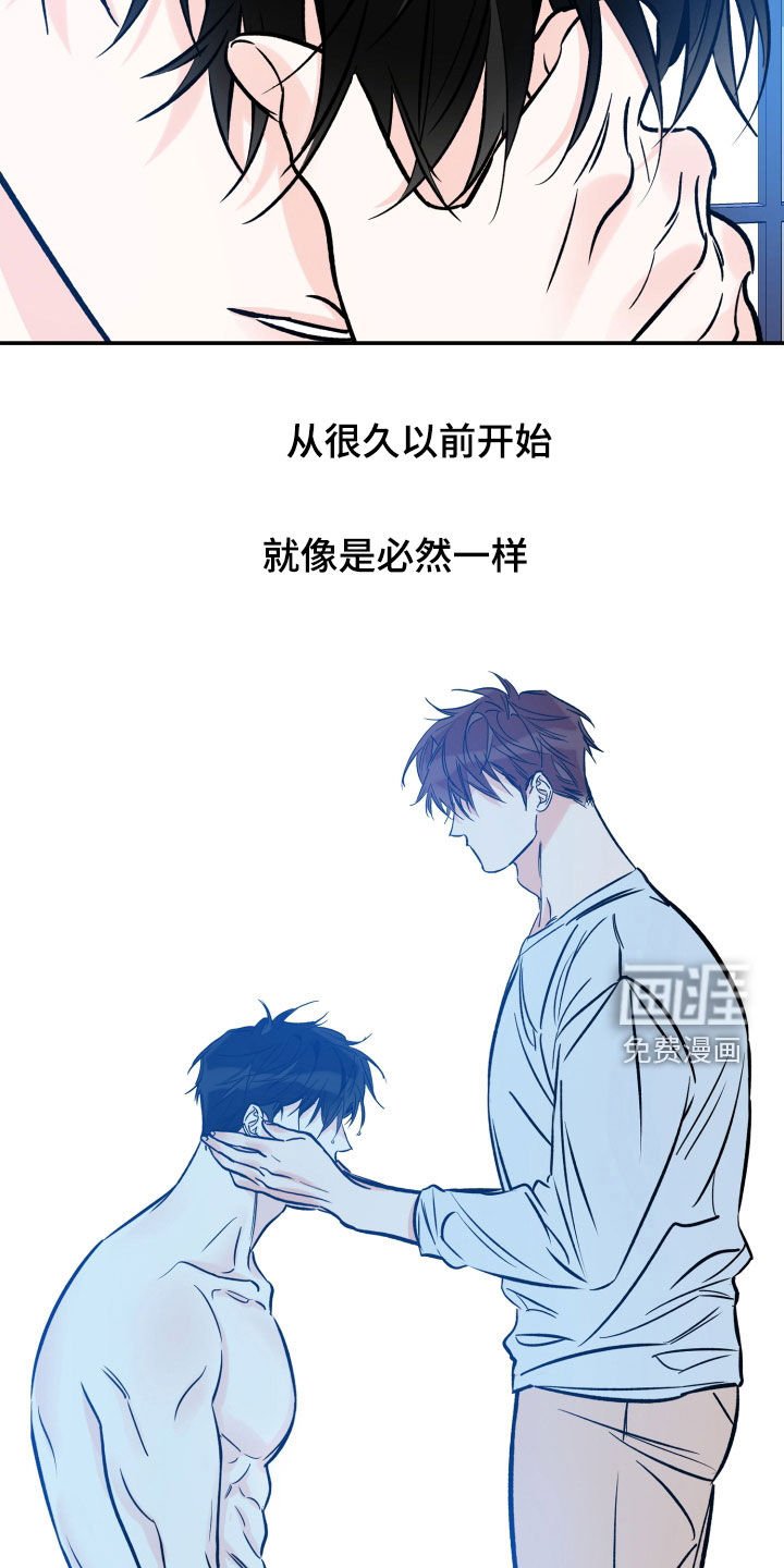 第151章：朋友