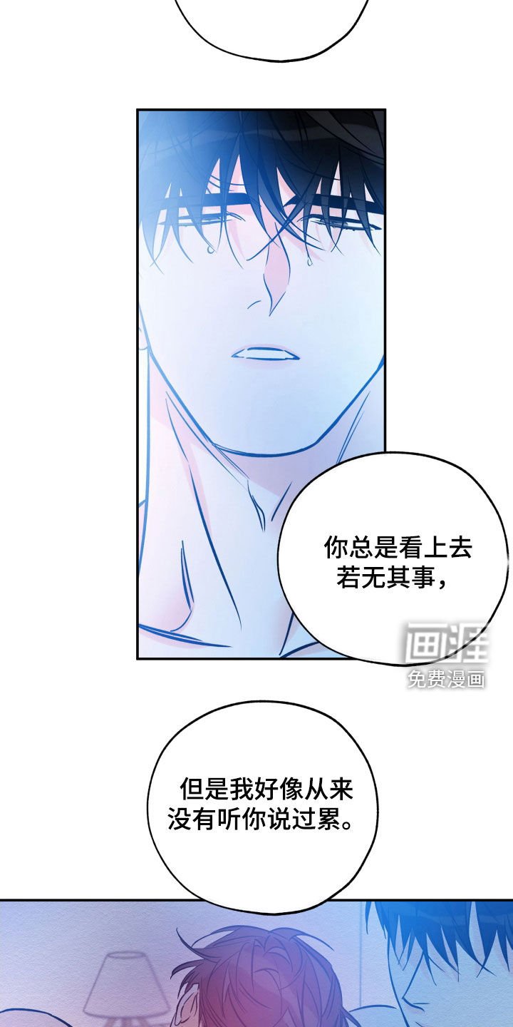 第151章：朋友