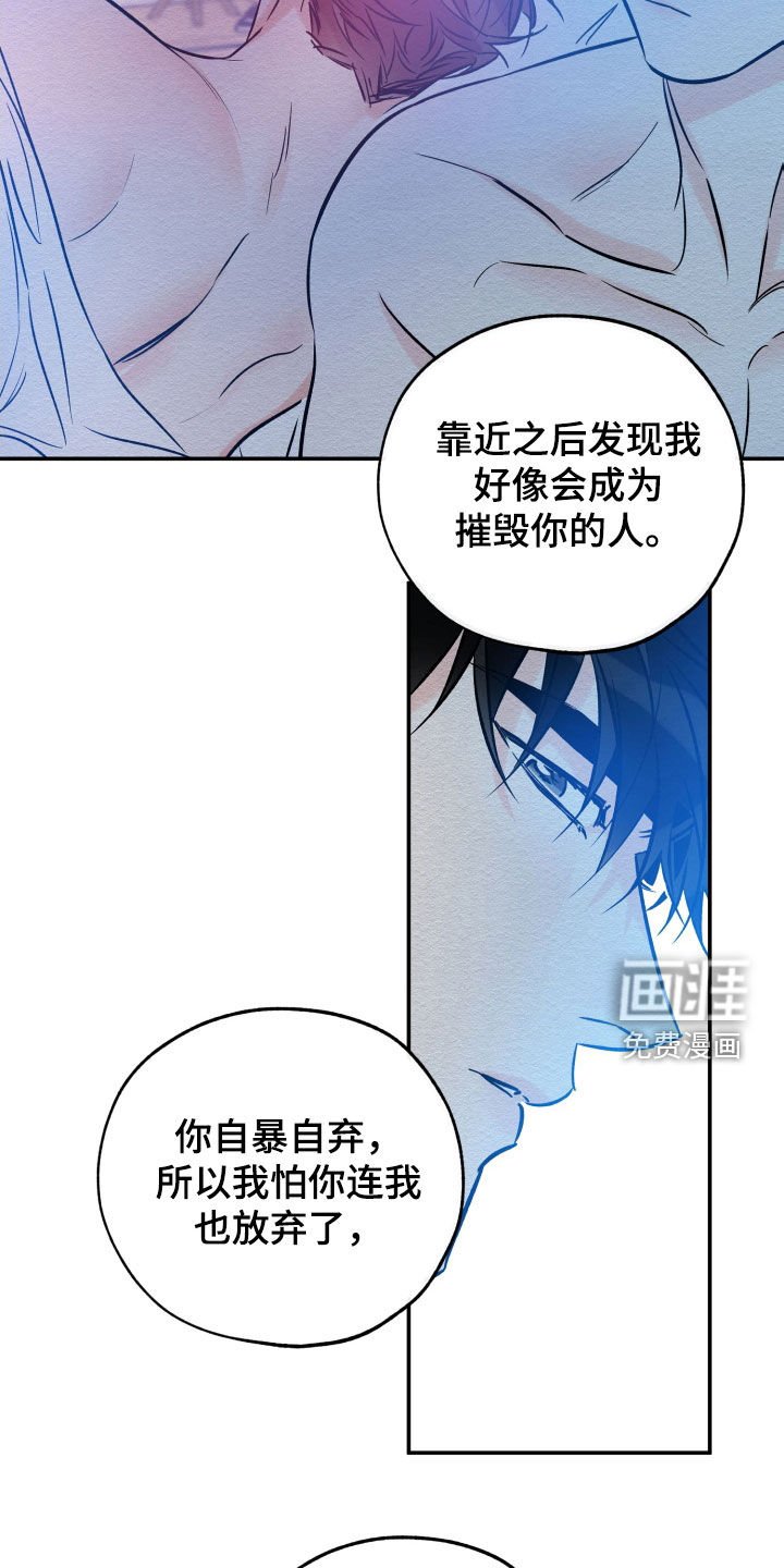 第151章：朋友