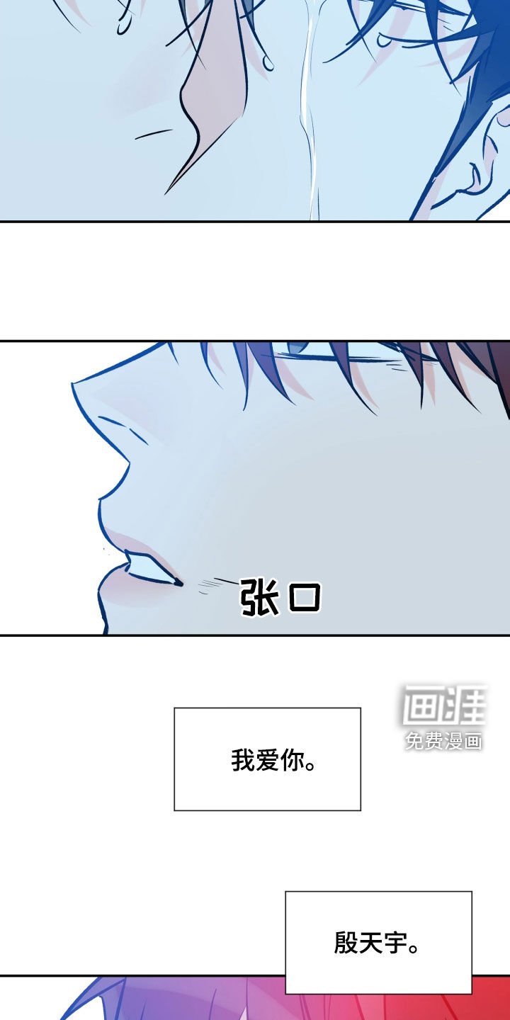 第151章：朋友