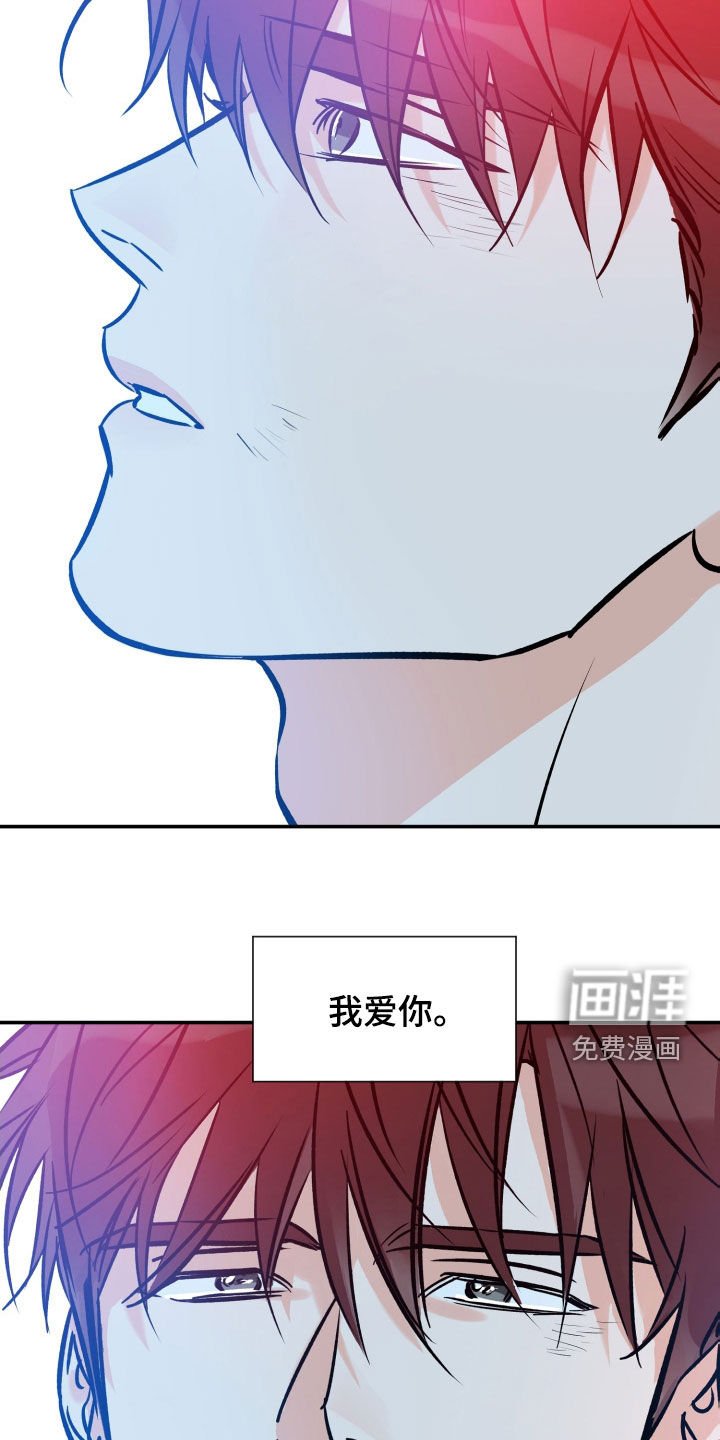 第151章：朋友