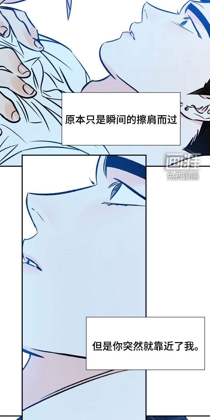 第152章：不会回头