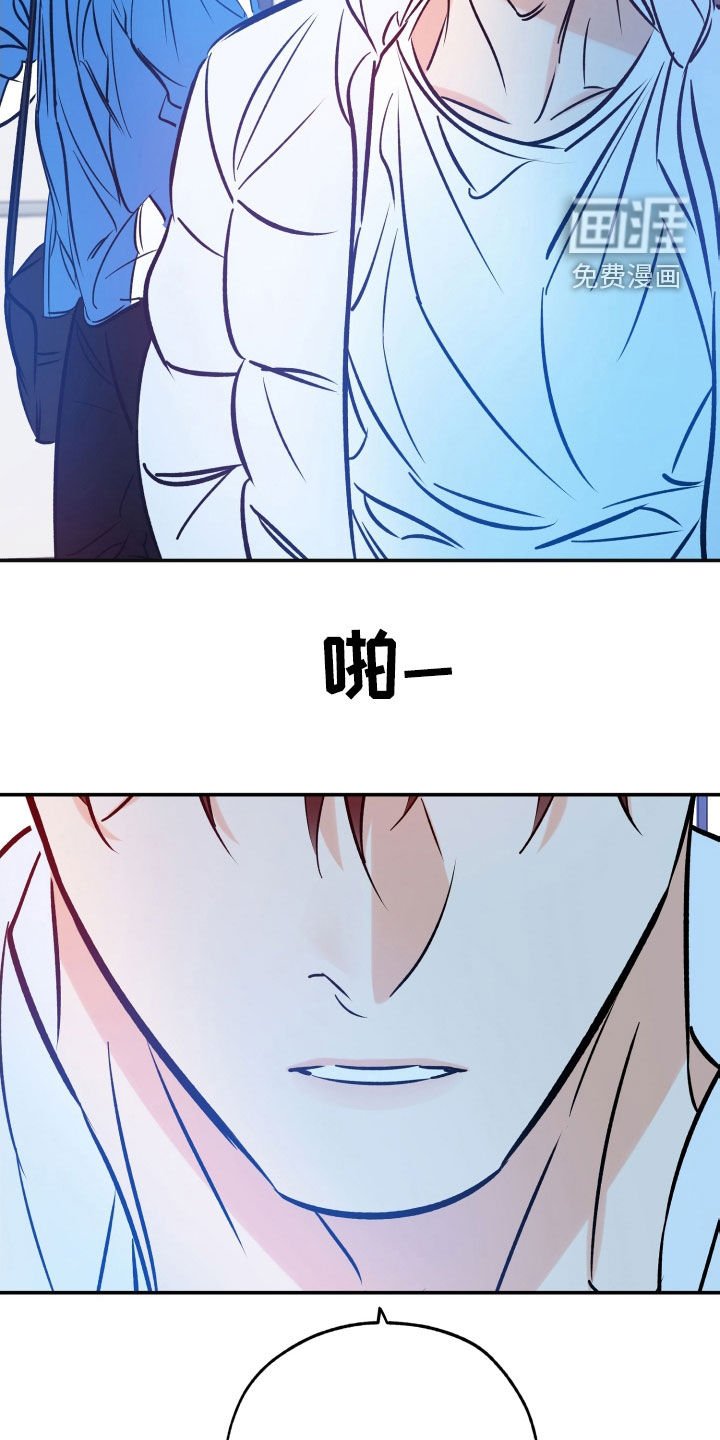 第153章：不可以这样（完结）