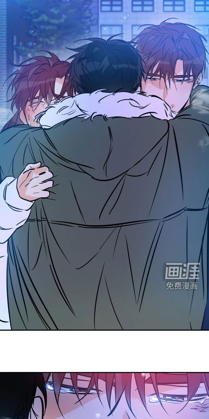 第153章：不可以这样（完结）