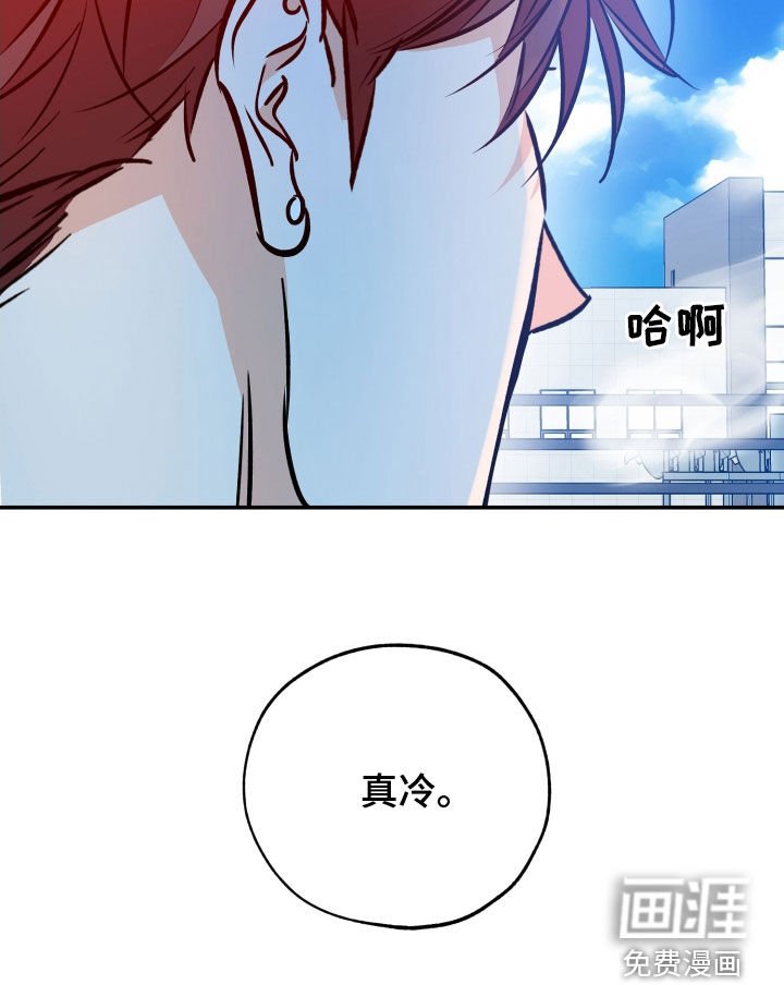 第153章：不可以这样（完结）