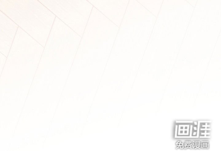 第157章：【番外】好哥们