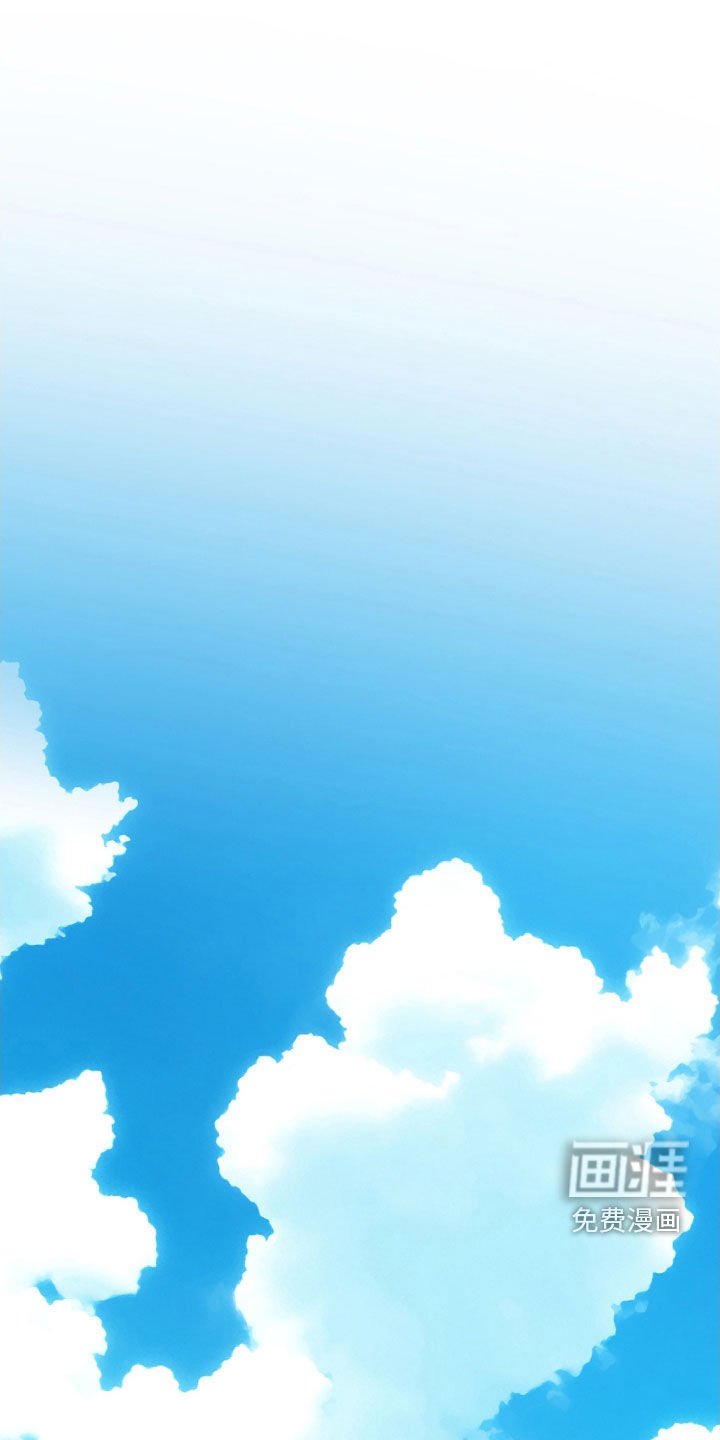 第159章：【番外】陪着他