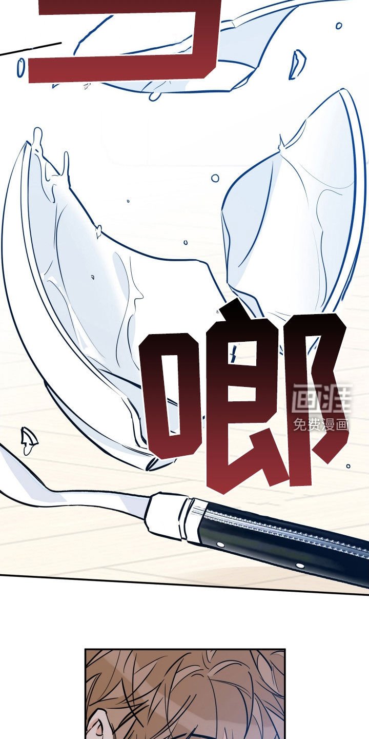 第161章：【番外】最好的告白