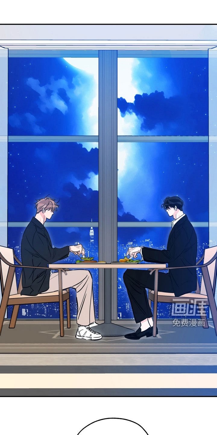 第168章：【番外】立场不一样