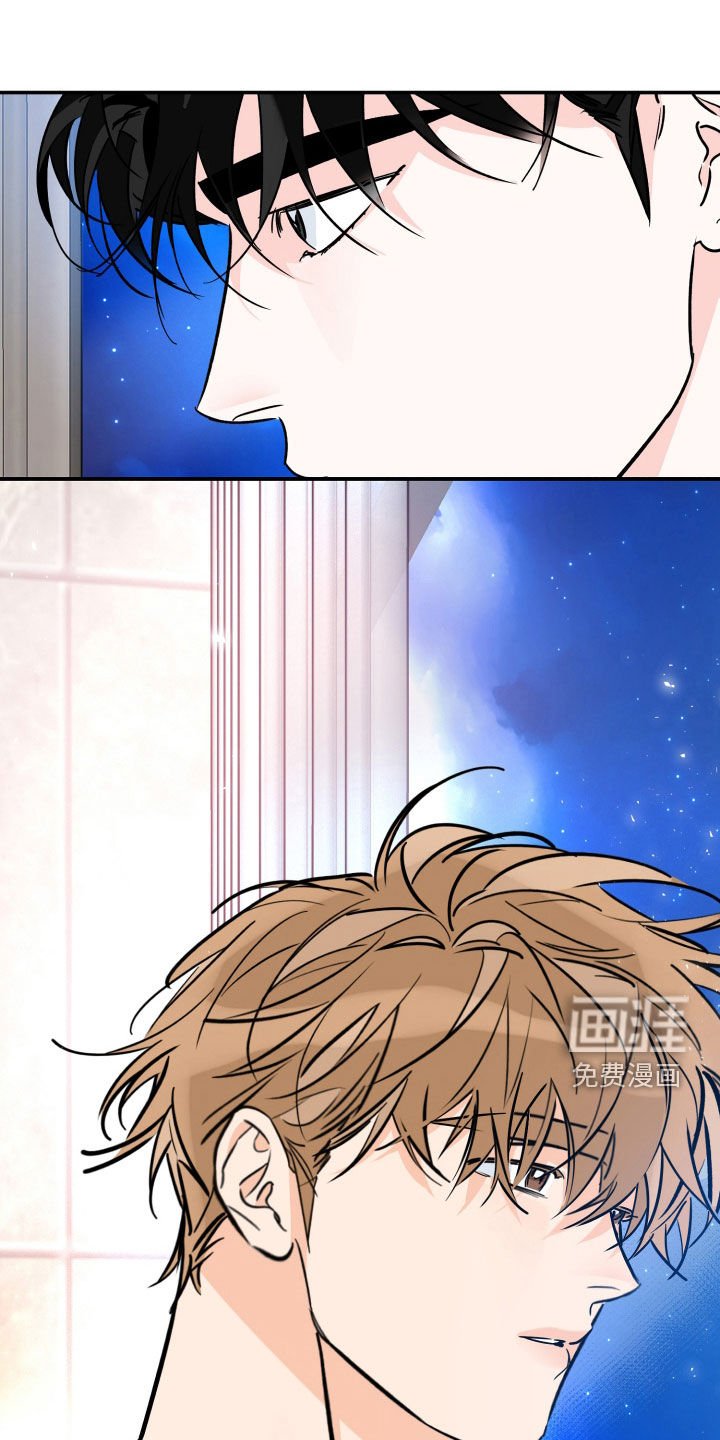 第168章：【番外】立场不一样