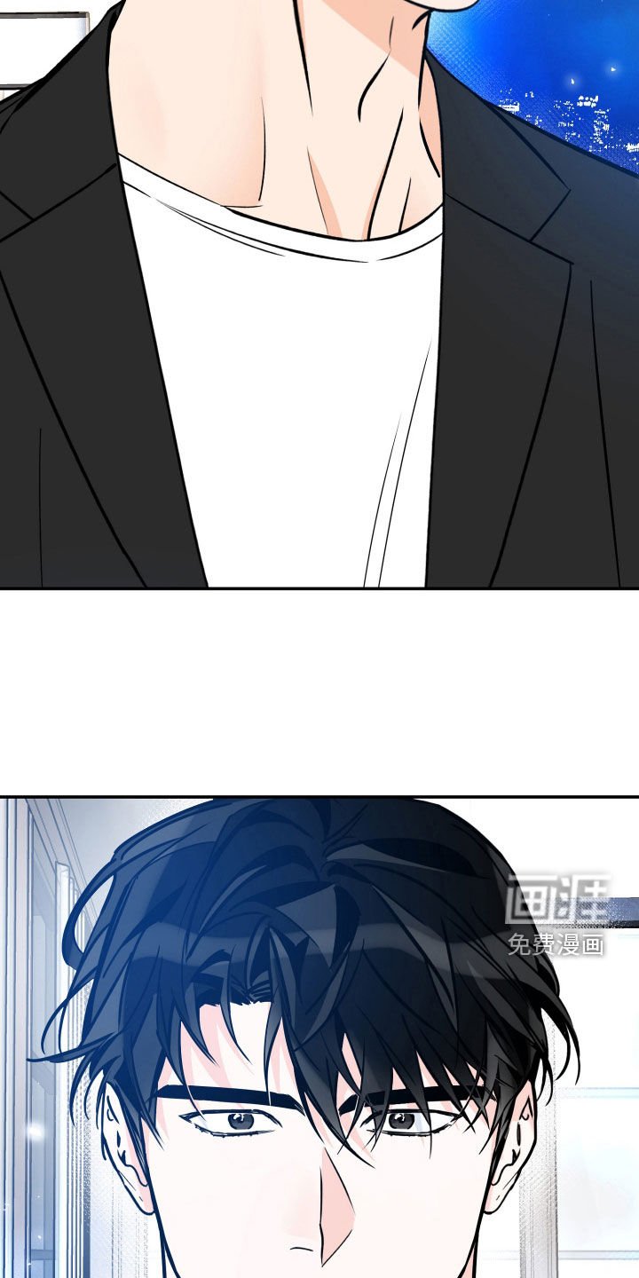 第168章：【番外】立场不一样