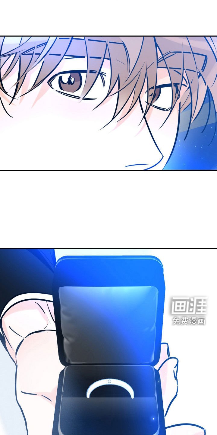 第168章：【番外】立场不一样