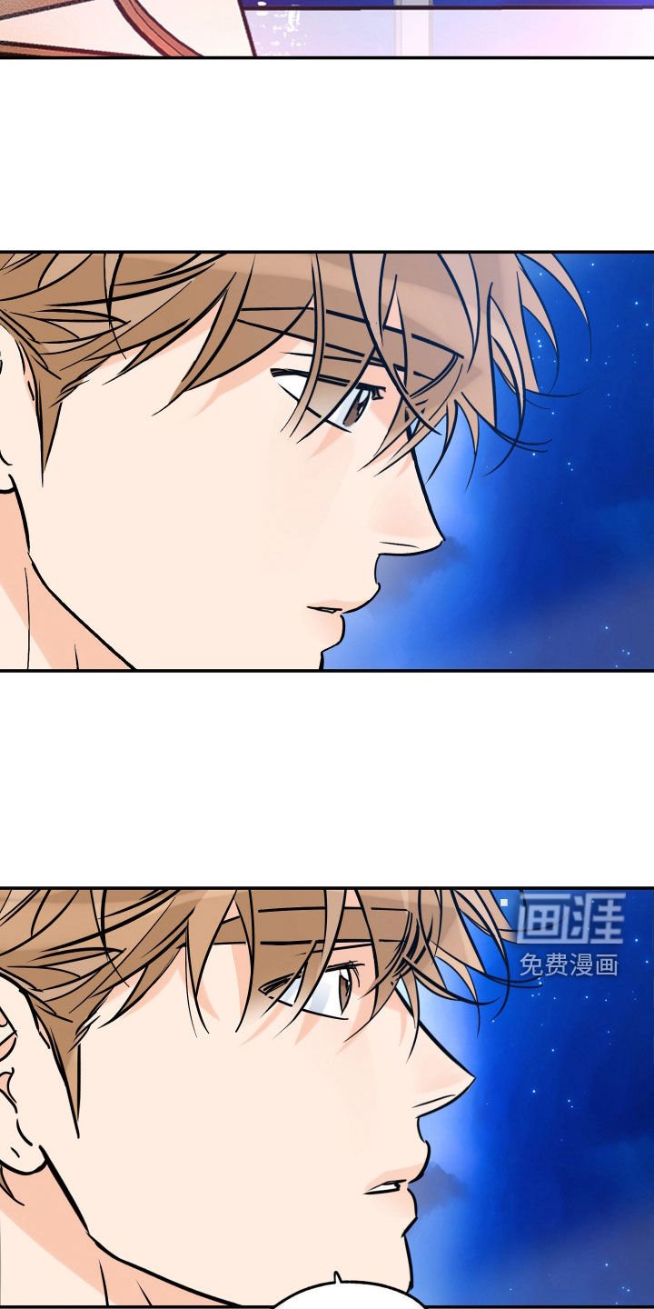 第168章：【番外】立场不一样