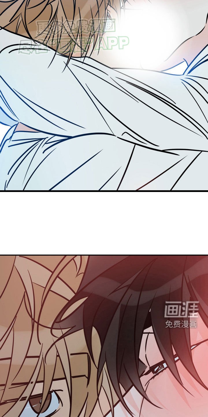 第175章：【番外】你是我的