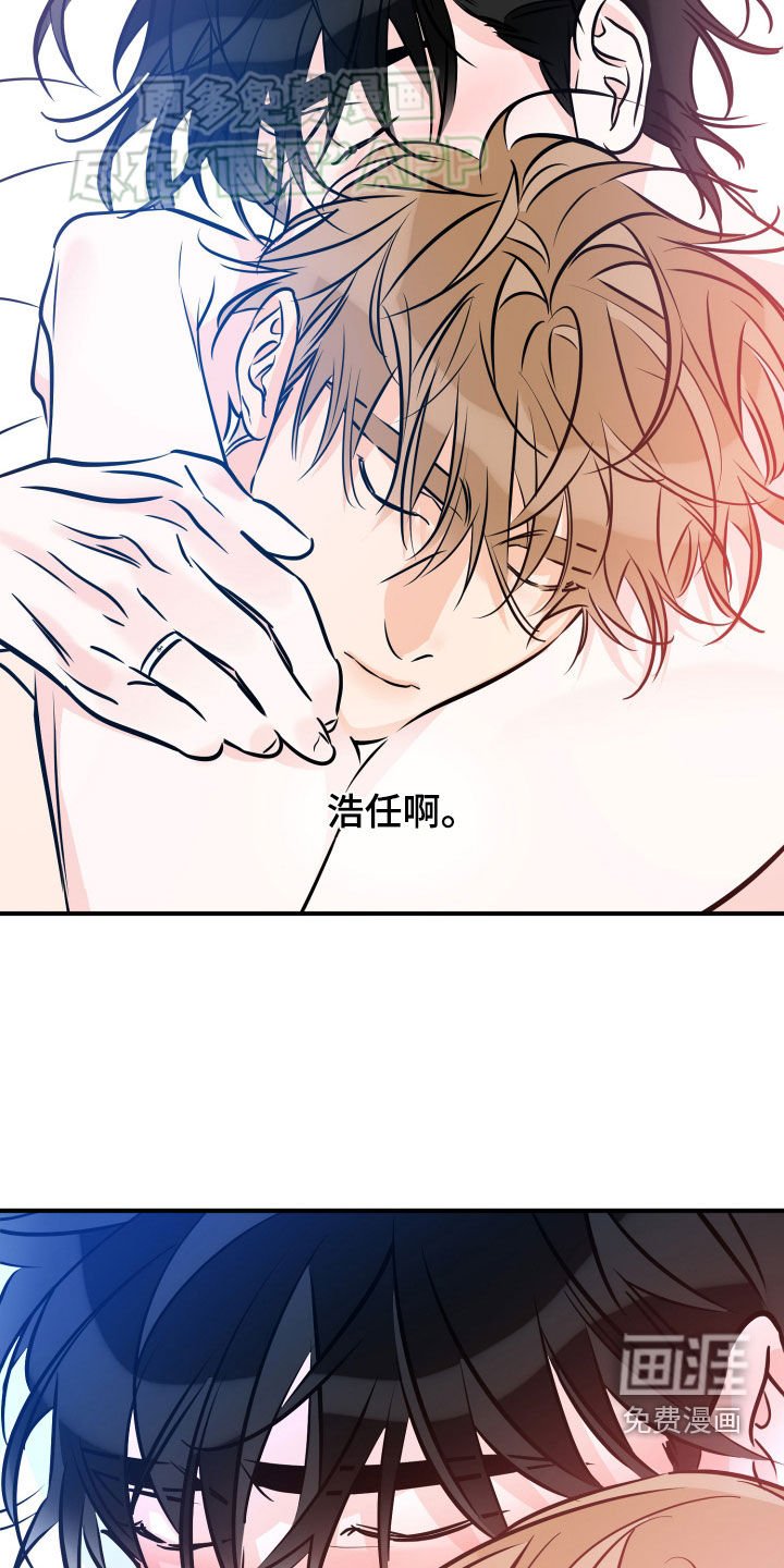 第177章：【番外】完美的公式