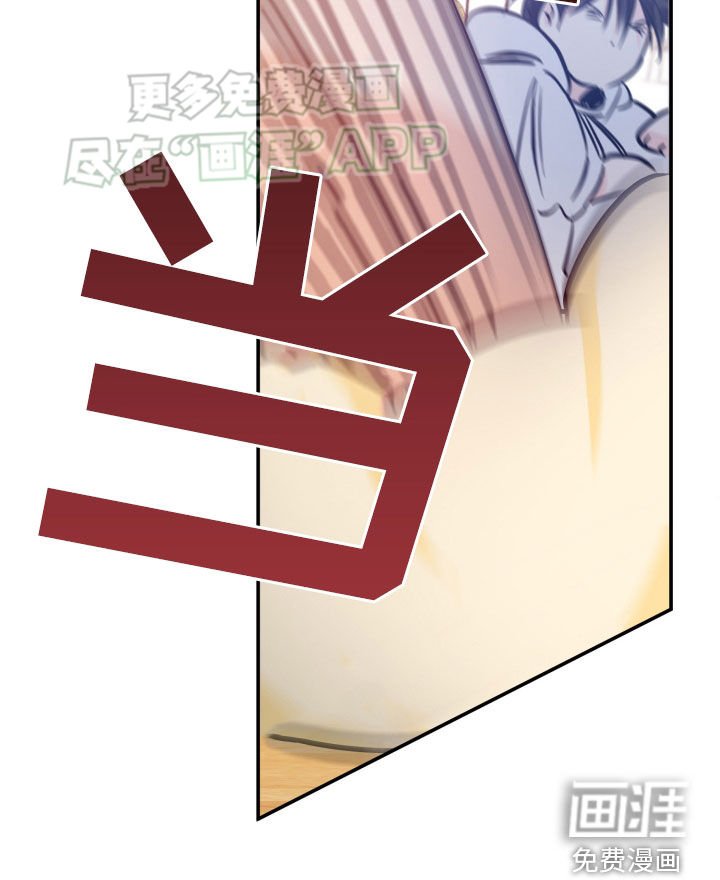第177章：【番外】完美的公式
