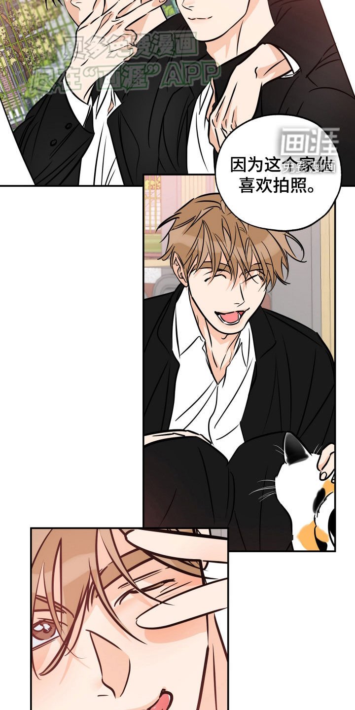 第178章：【番外】女装照