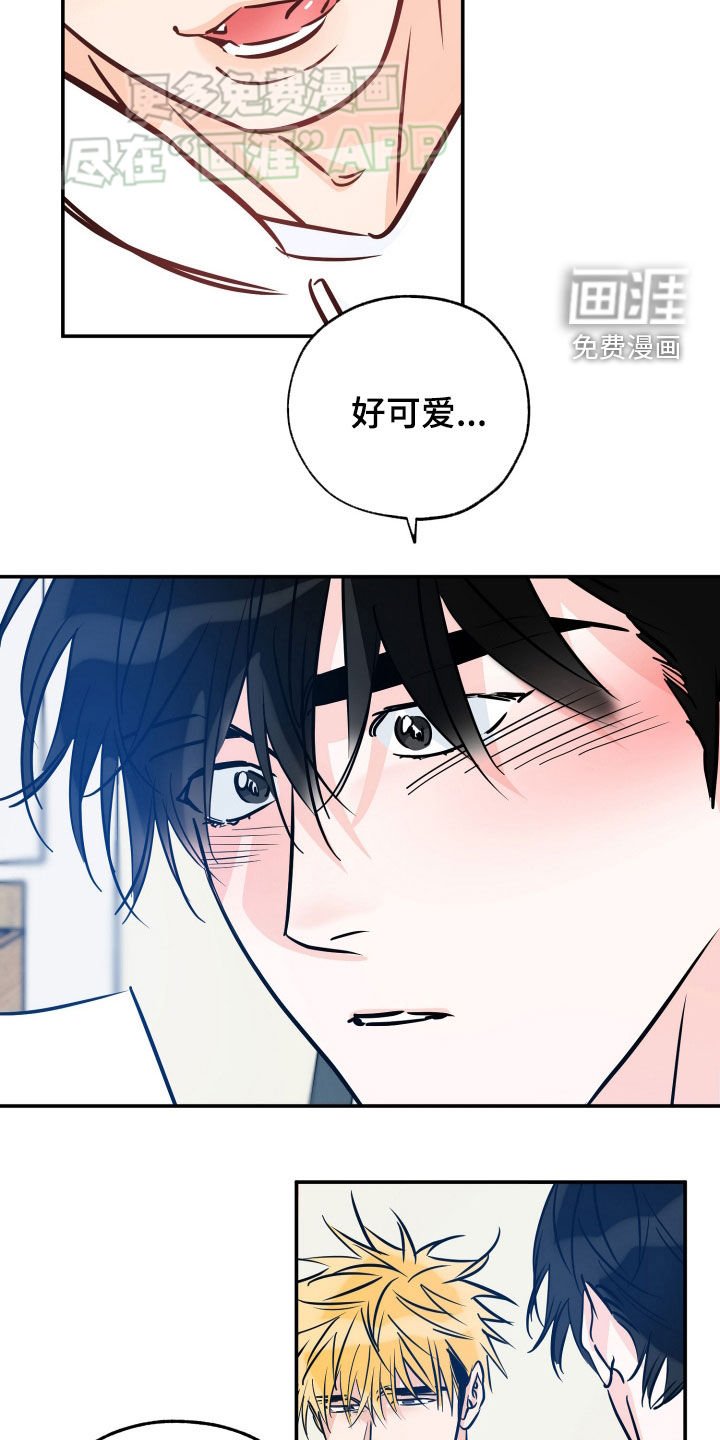 第178章：【番外】女装照