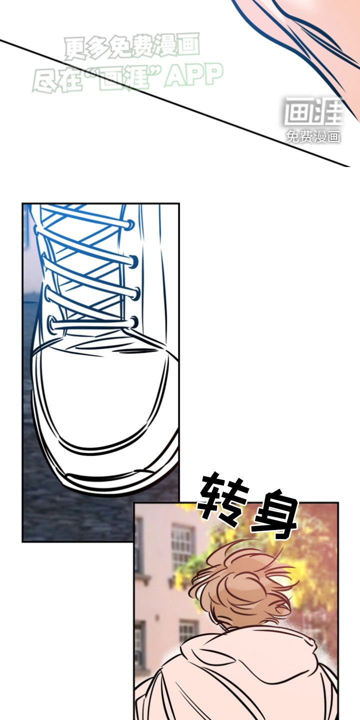 第182章：【番外】茁壮成长