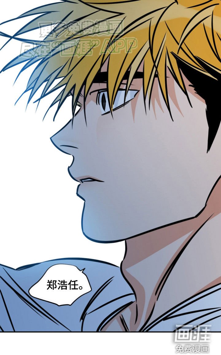 第182章：【番外】茁壮成长
