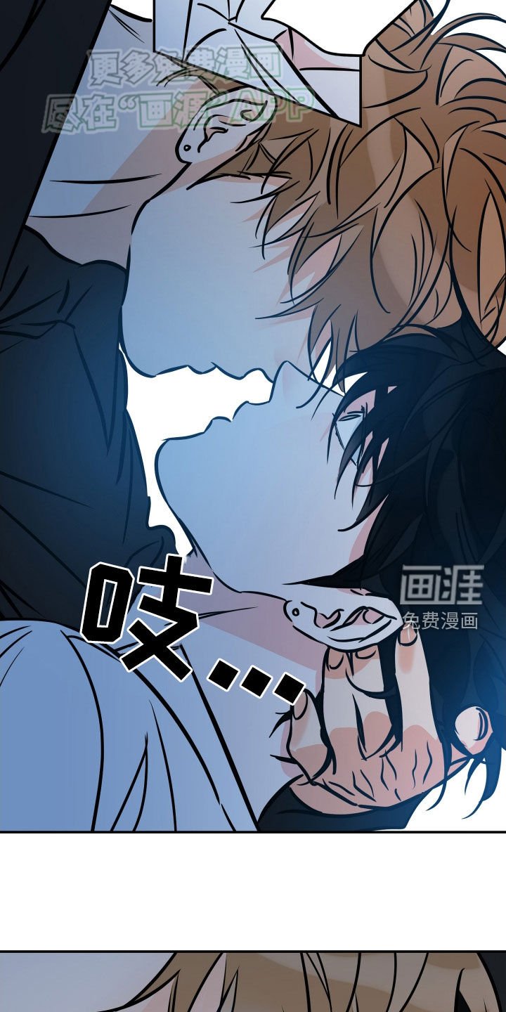 第185章：【番外】你成功了