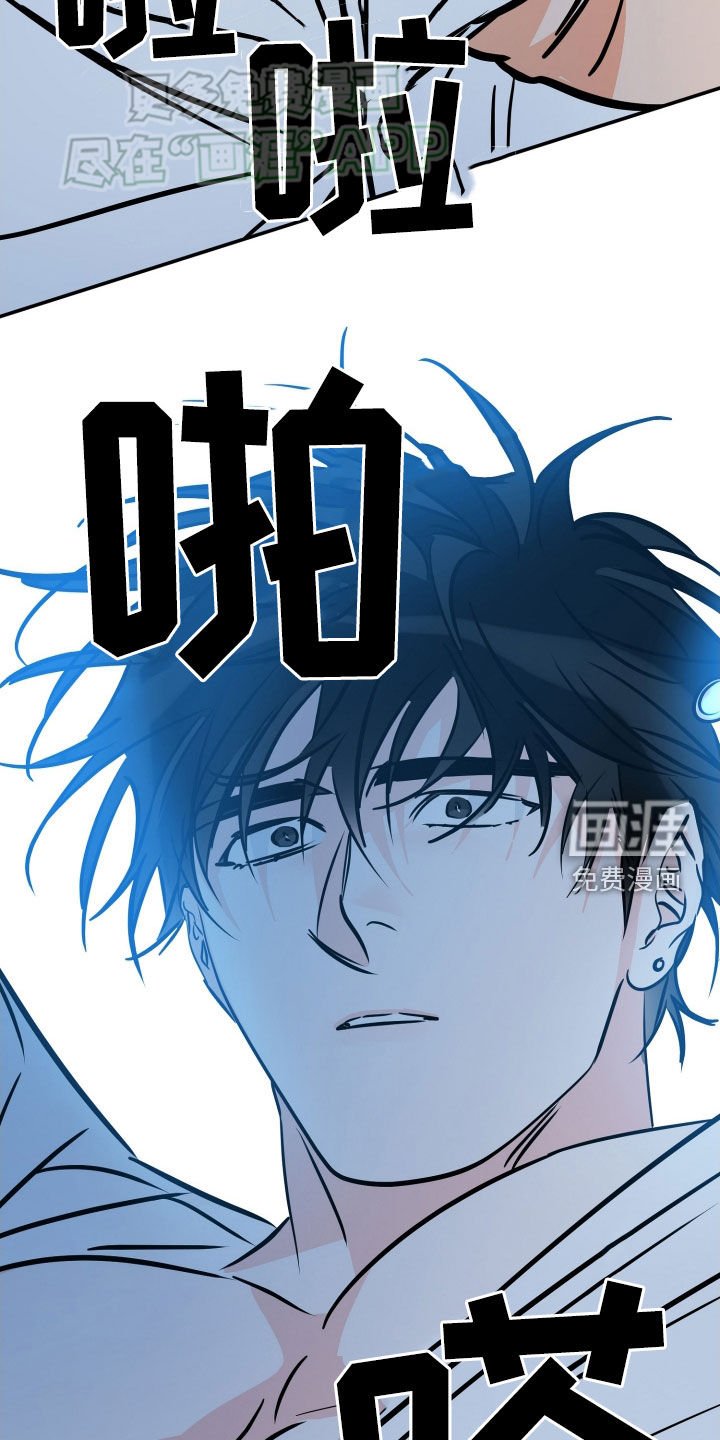 第185章：【番外】你成功了