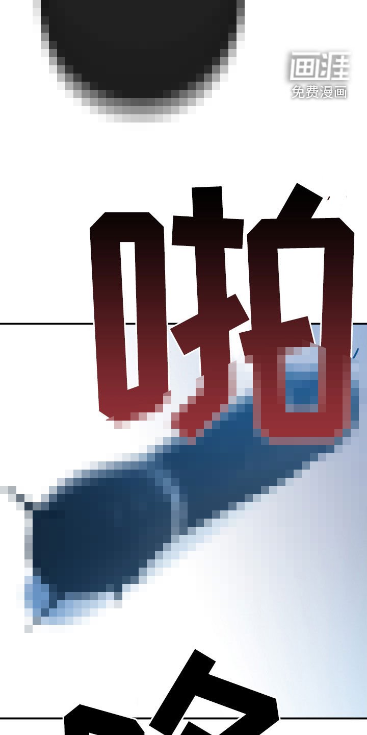 第187章：【番外】祝你们愉快