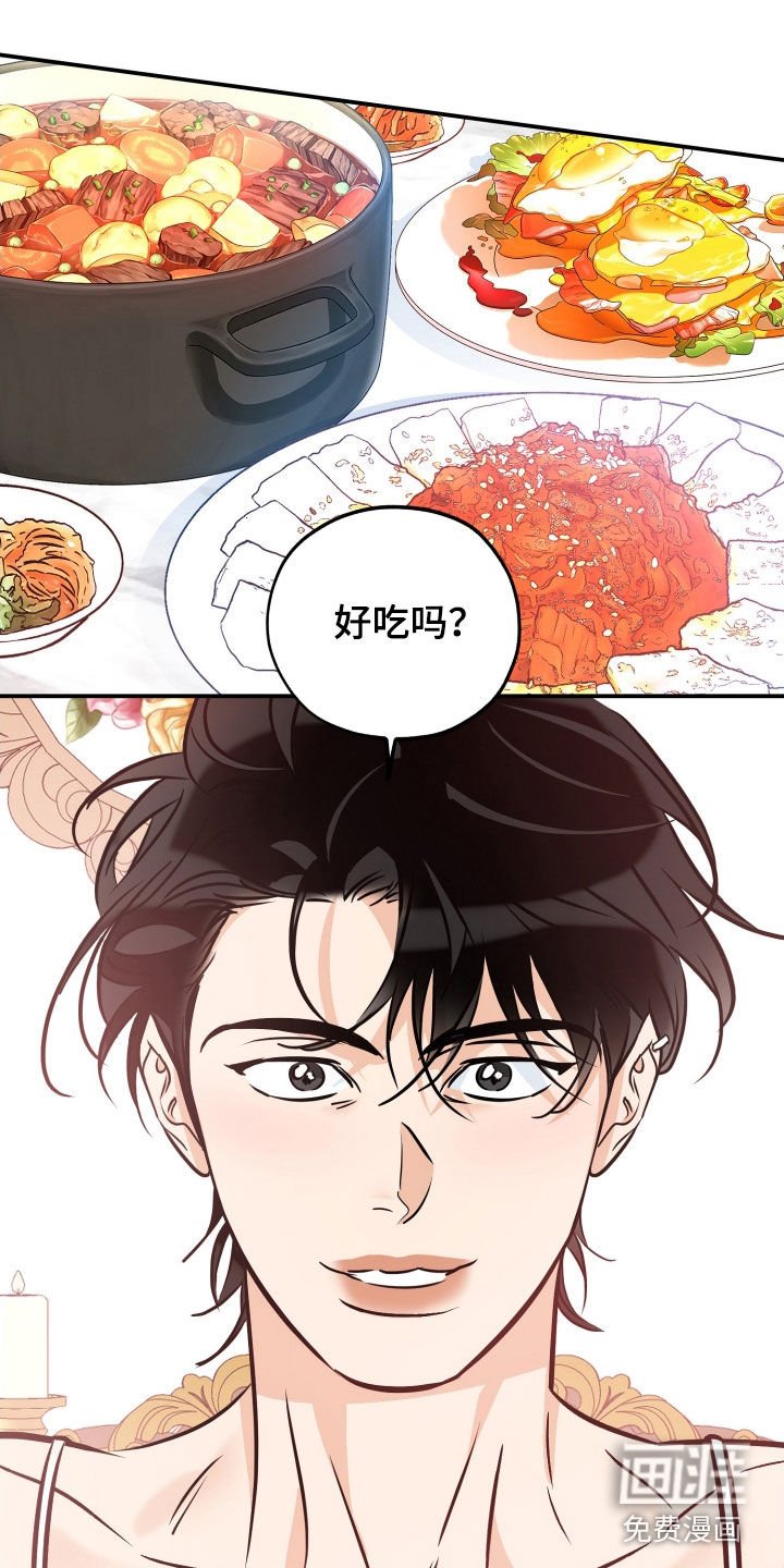第188章：【番外】神堂