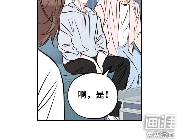 第188章：【番外】神堂