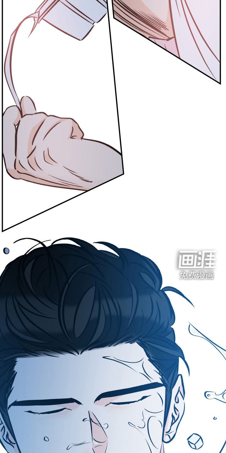 第190章：【番外】算命