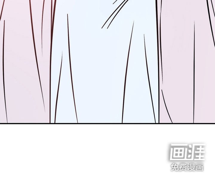 第190章：【番外】算命