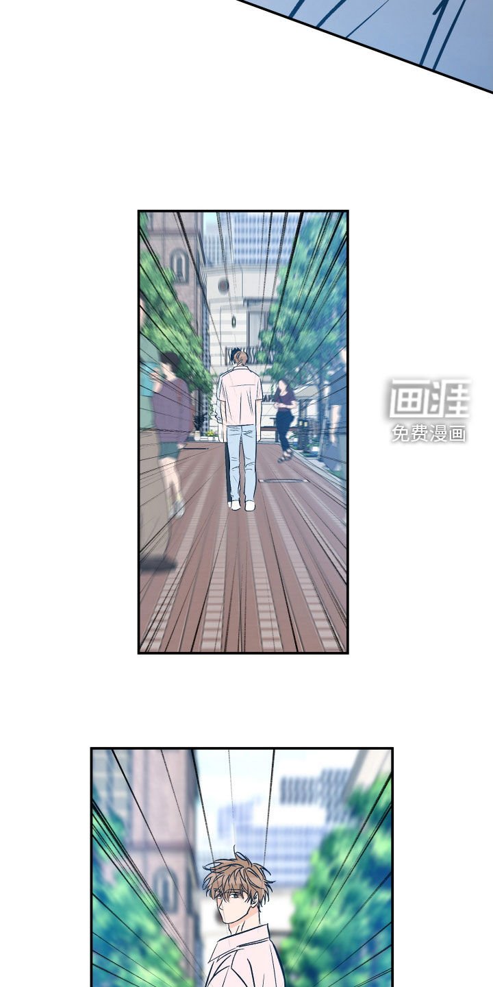 第192章：【番外】过得好吗
