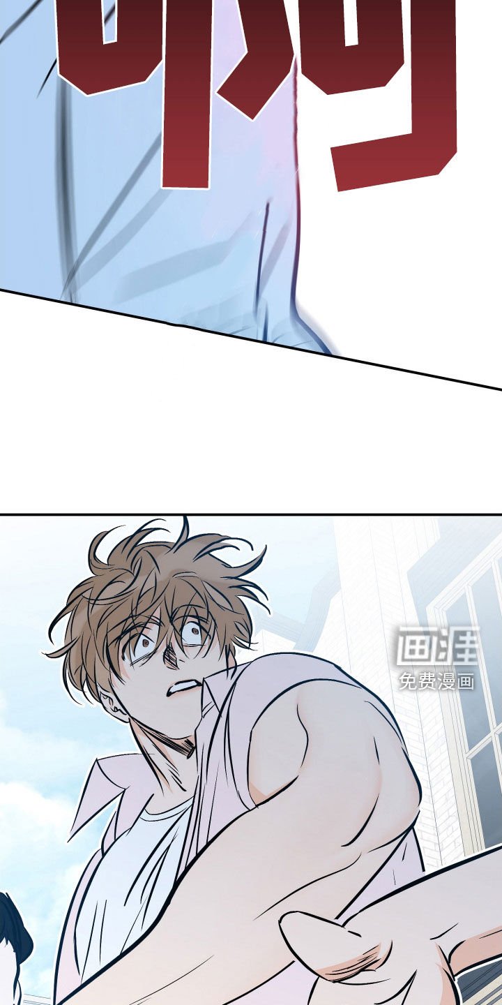 第192章：【番外】过得好吗