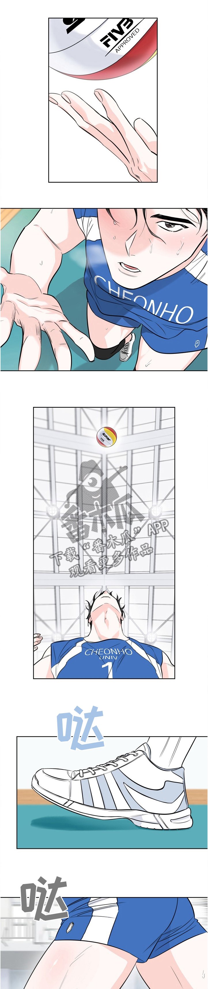 第21章：浮想联翩
