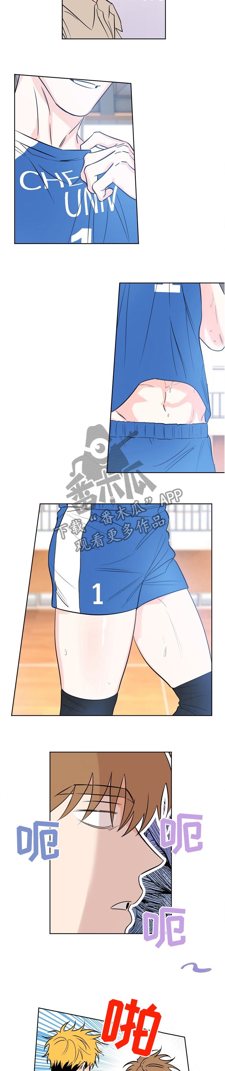 第21章：浮想联翩