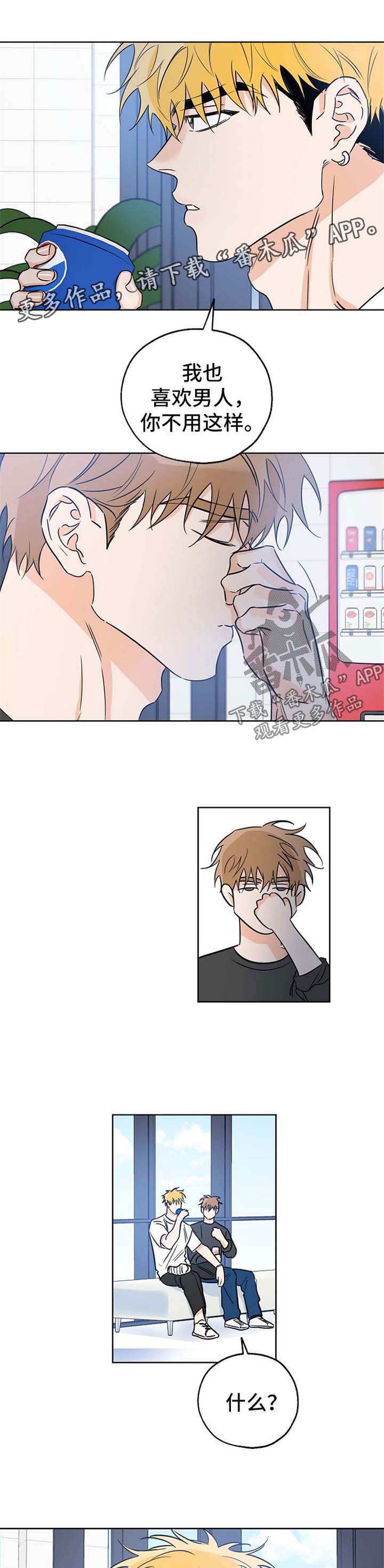 第34章：测试