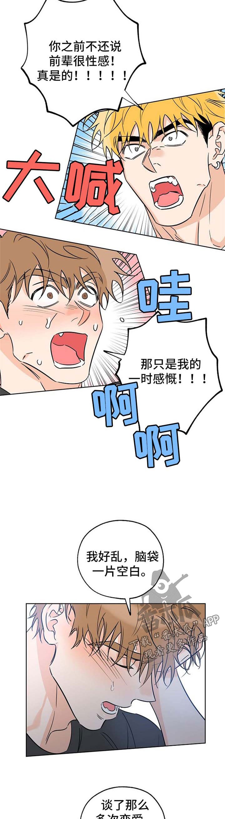 第34章：测试