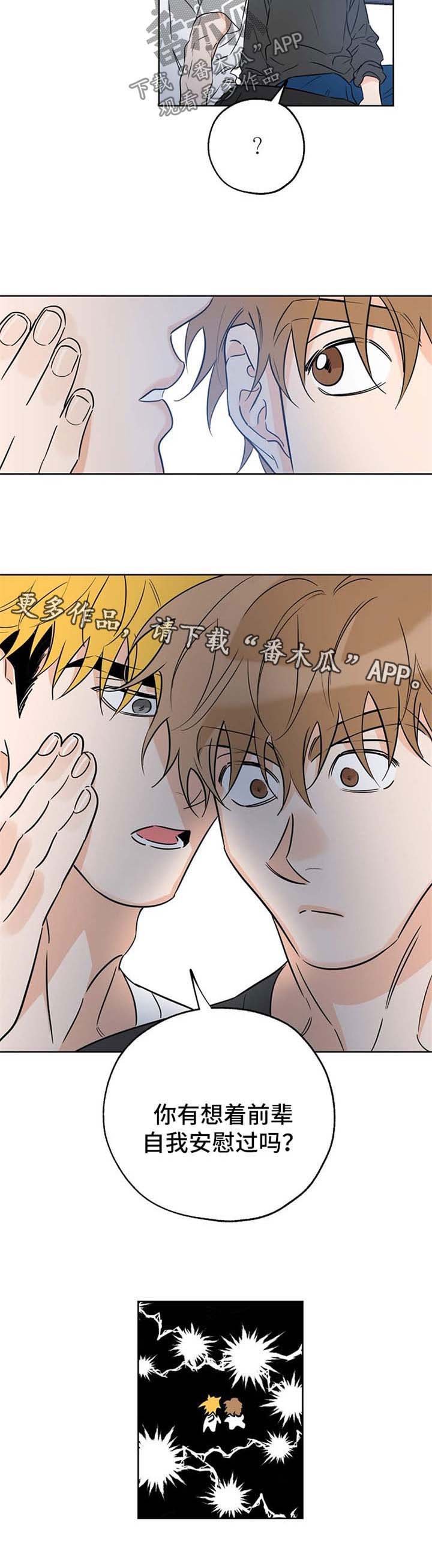 第34章：测试