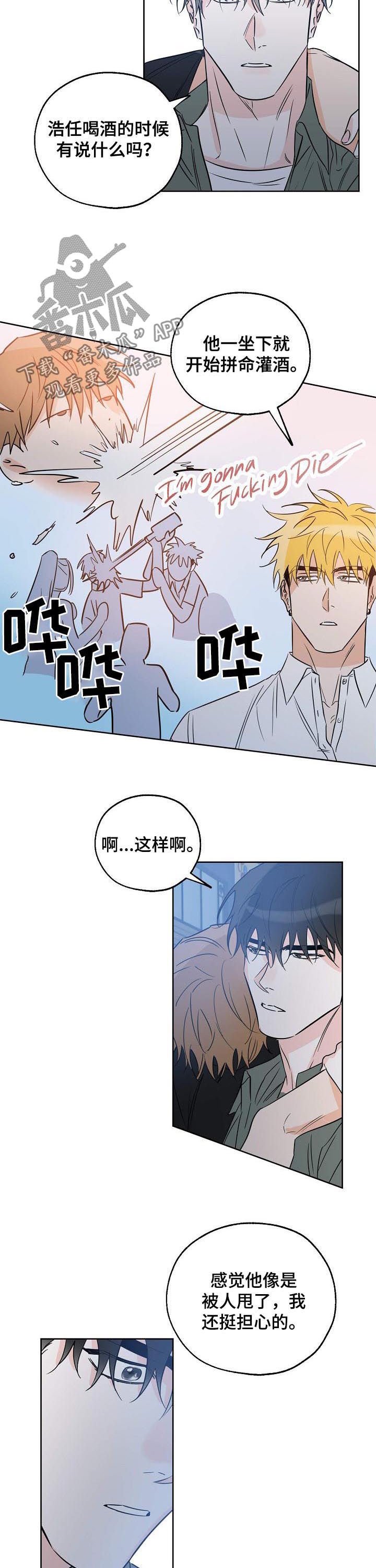 第39章：自有判断