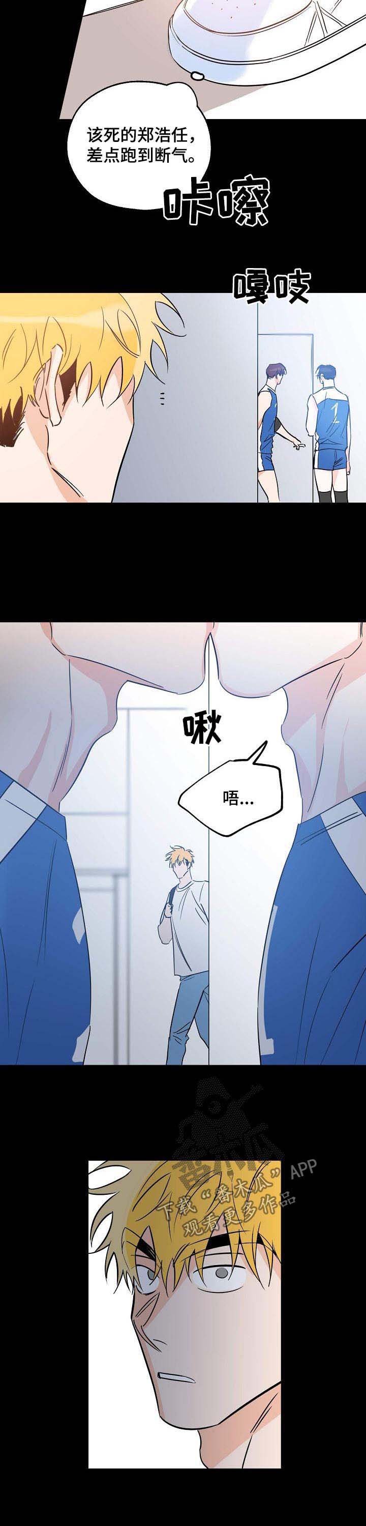 第39章：自有判断