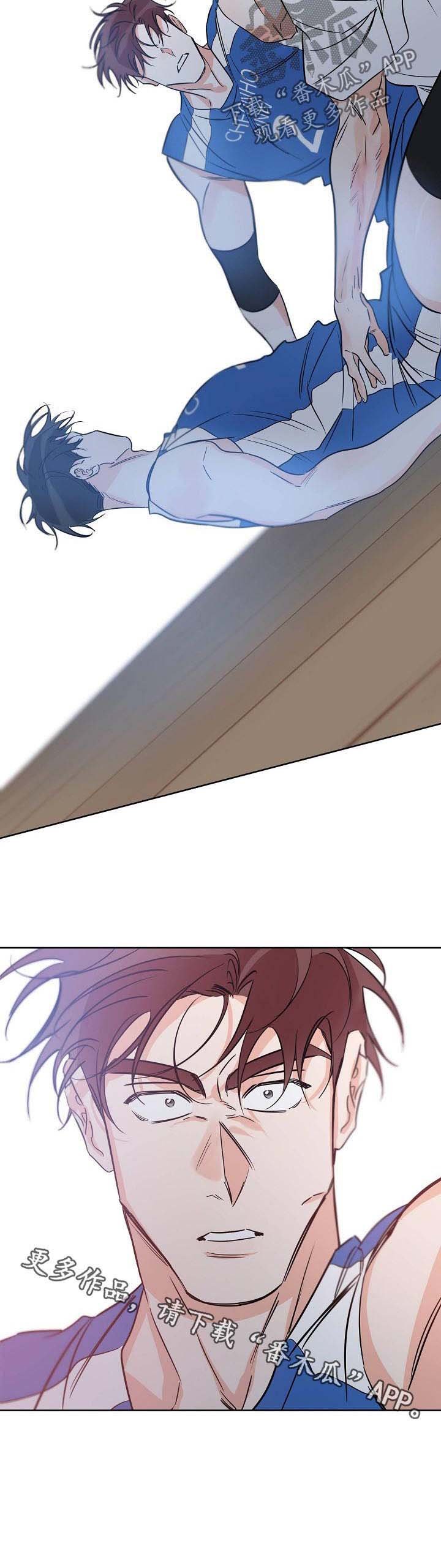 第47章：吻