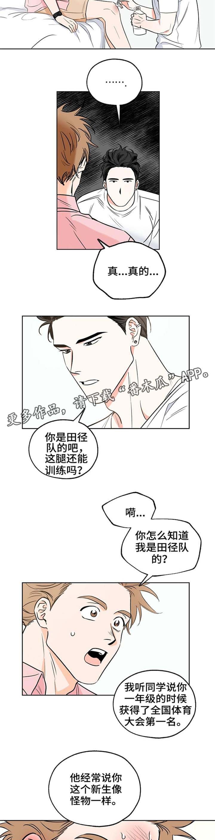 第5章：评价