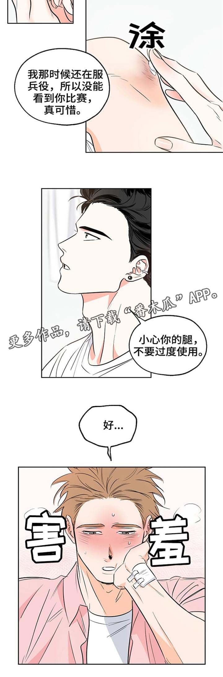 第5章：评价