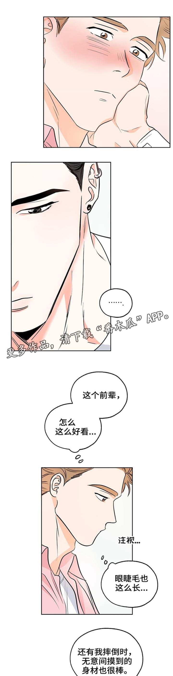 第5章：评价