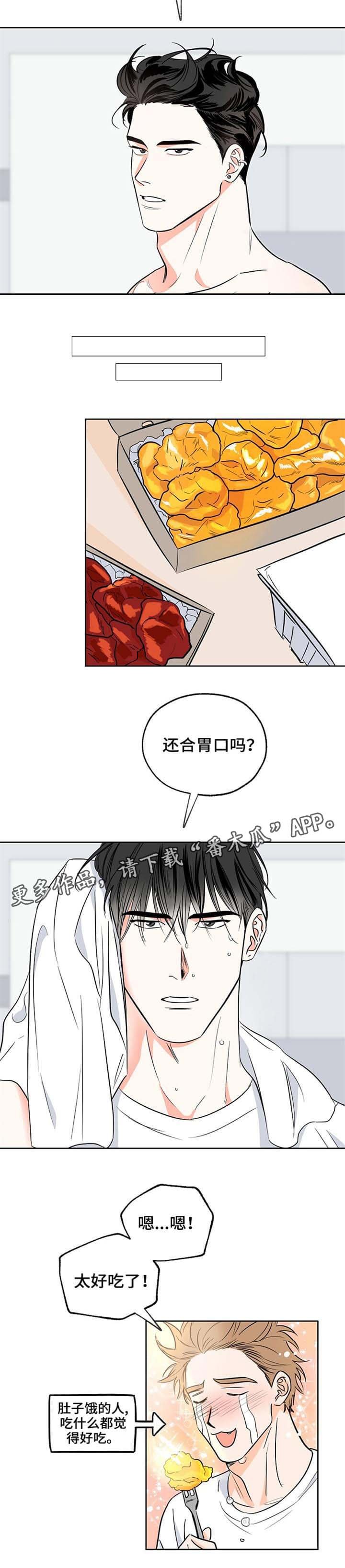 第5章：评价
