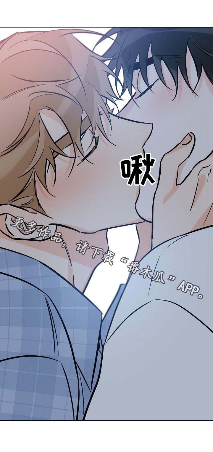 第76章：那就现在