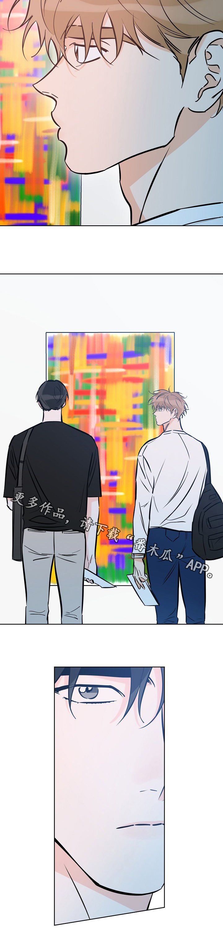 第81章： 厨艺不行